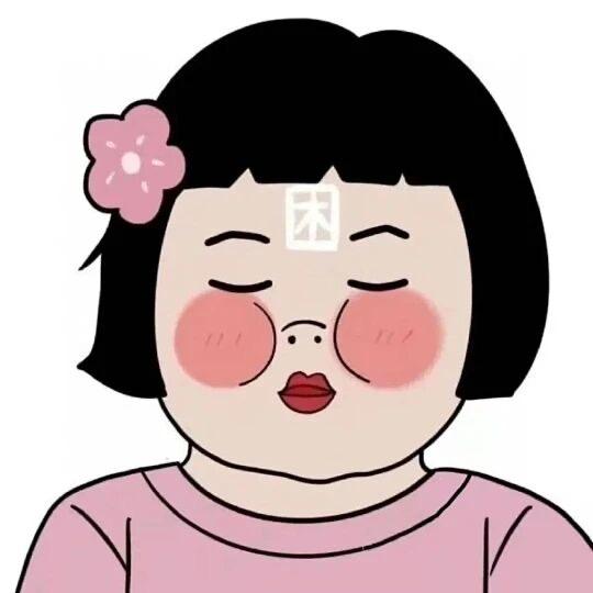 半夜数绵羊