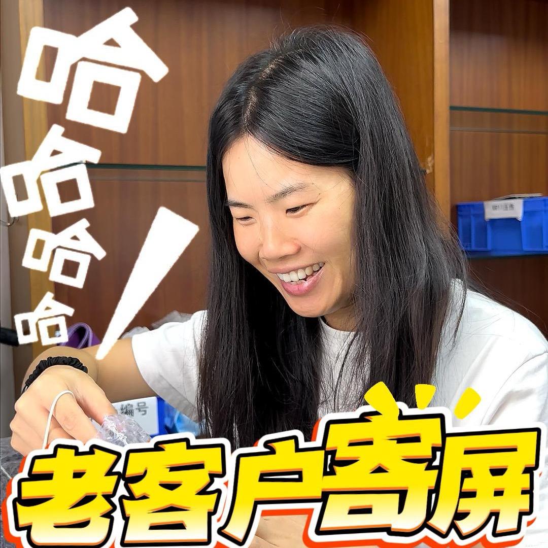 见星手机屏幕回收-阿狸