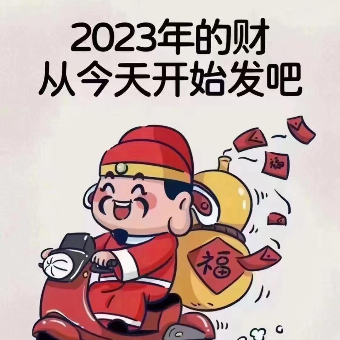 指路人