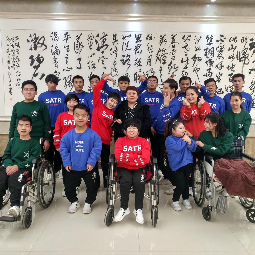 梦想加油站贾大姐