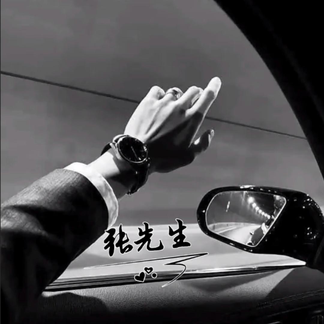 淮安开发区房东直租