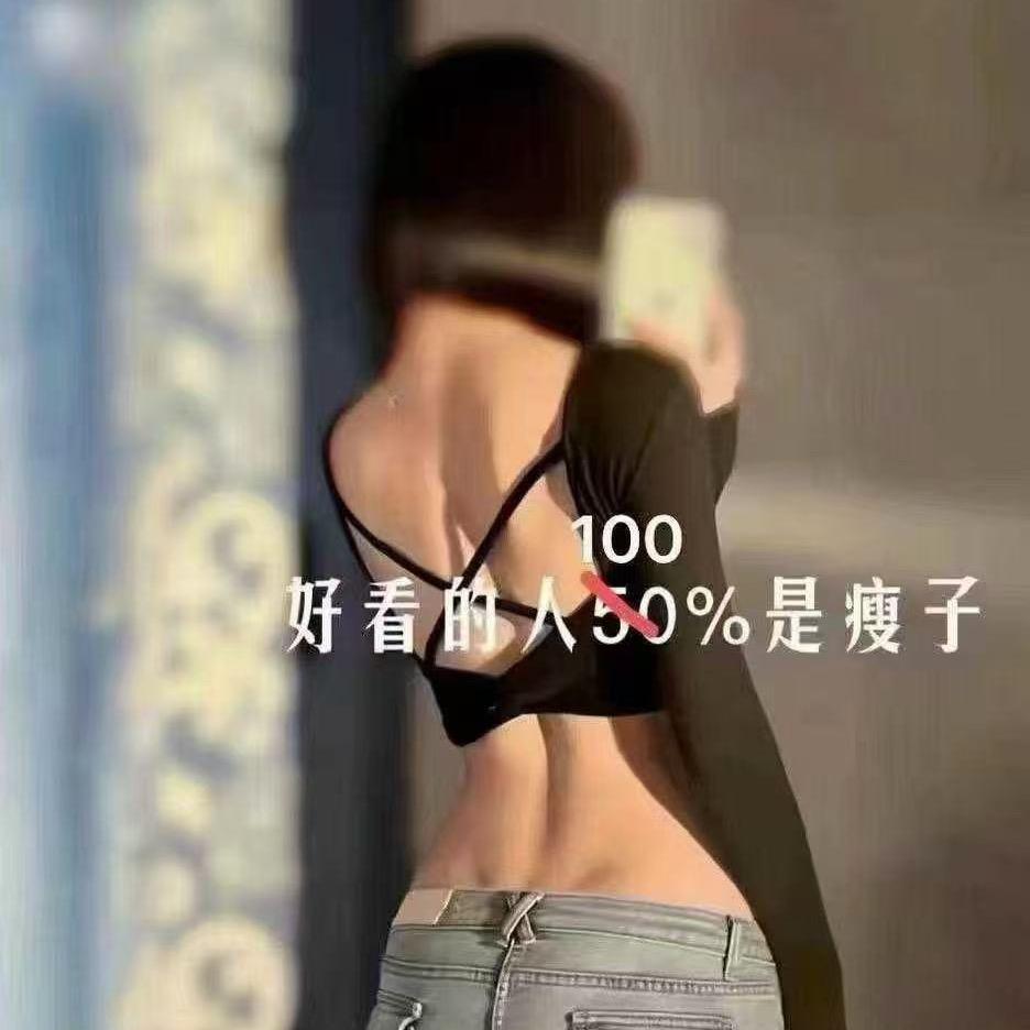 阿莲