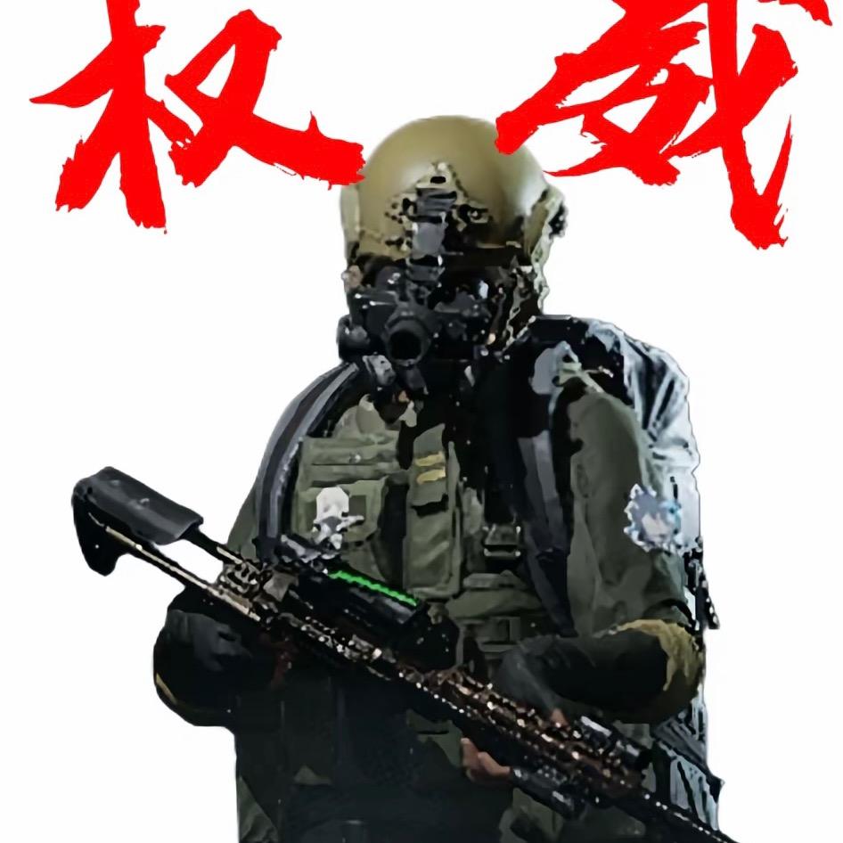 用户1090883488693