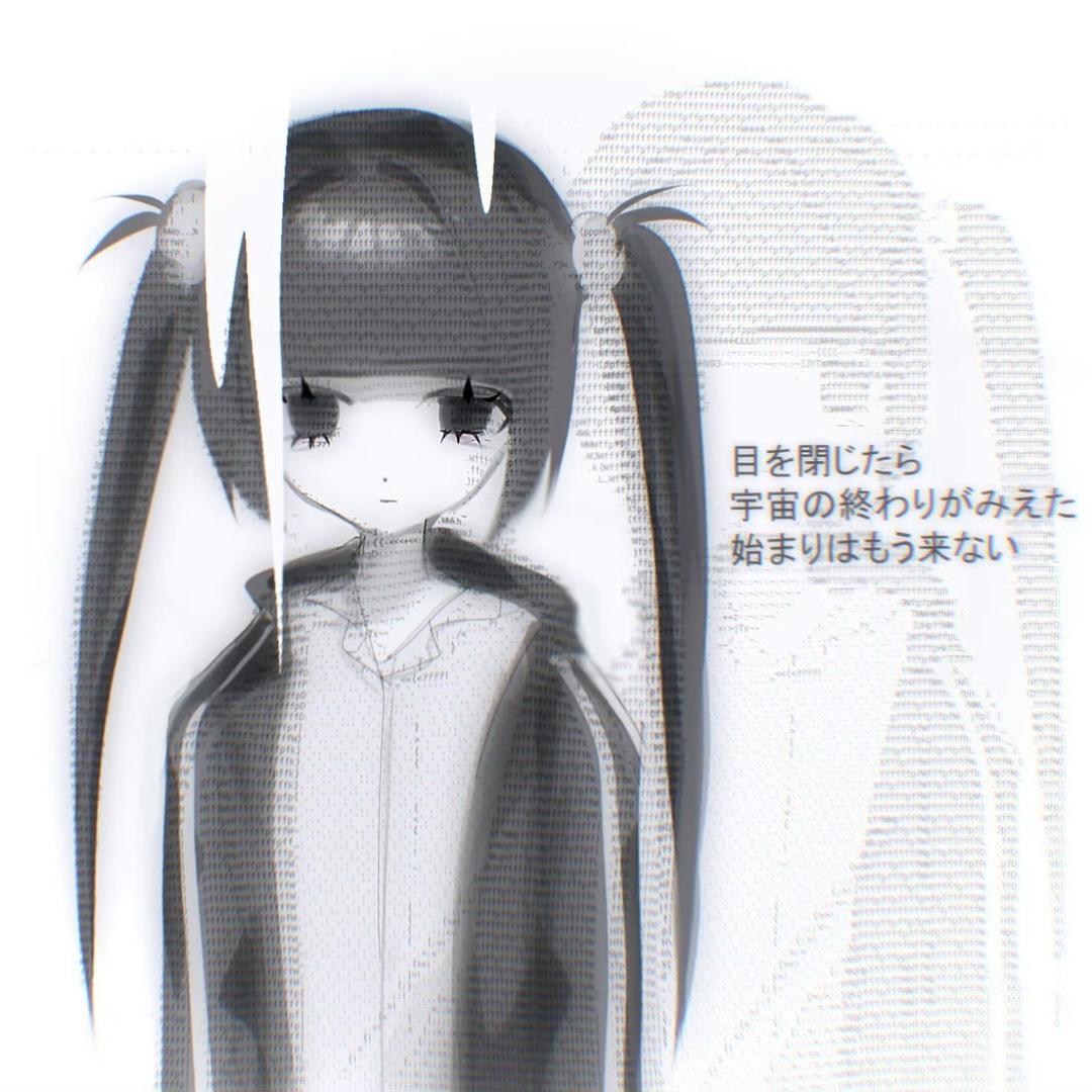 朝我頭上開一槍