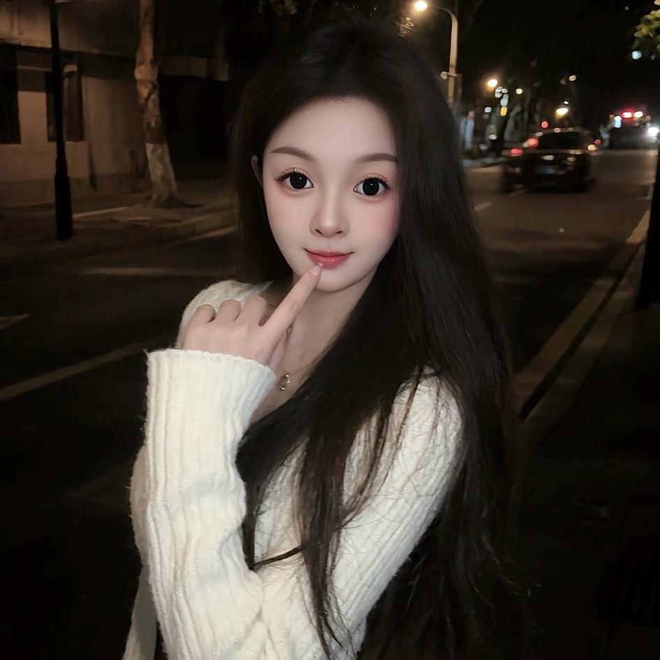 兮颜