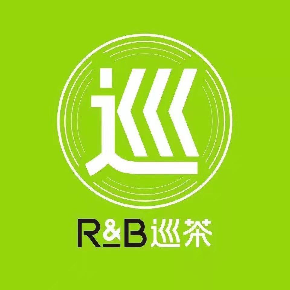 巡茶（沭阳修远中学店）