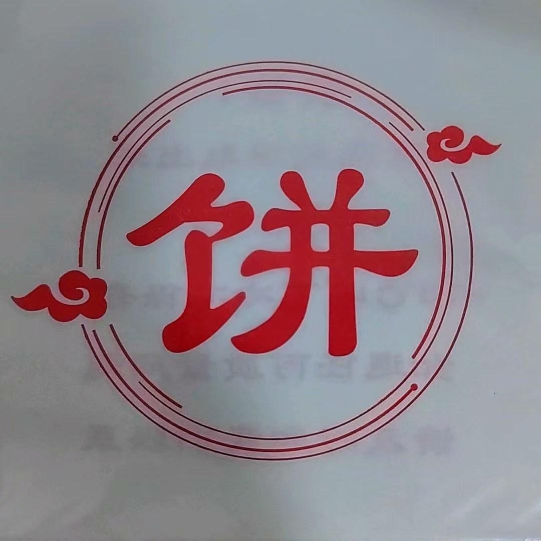 郑州兔哥香葱大饼