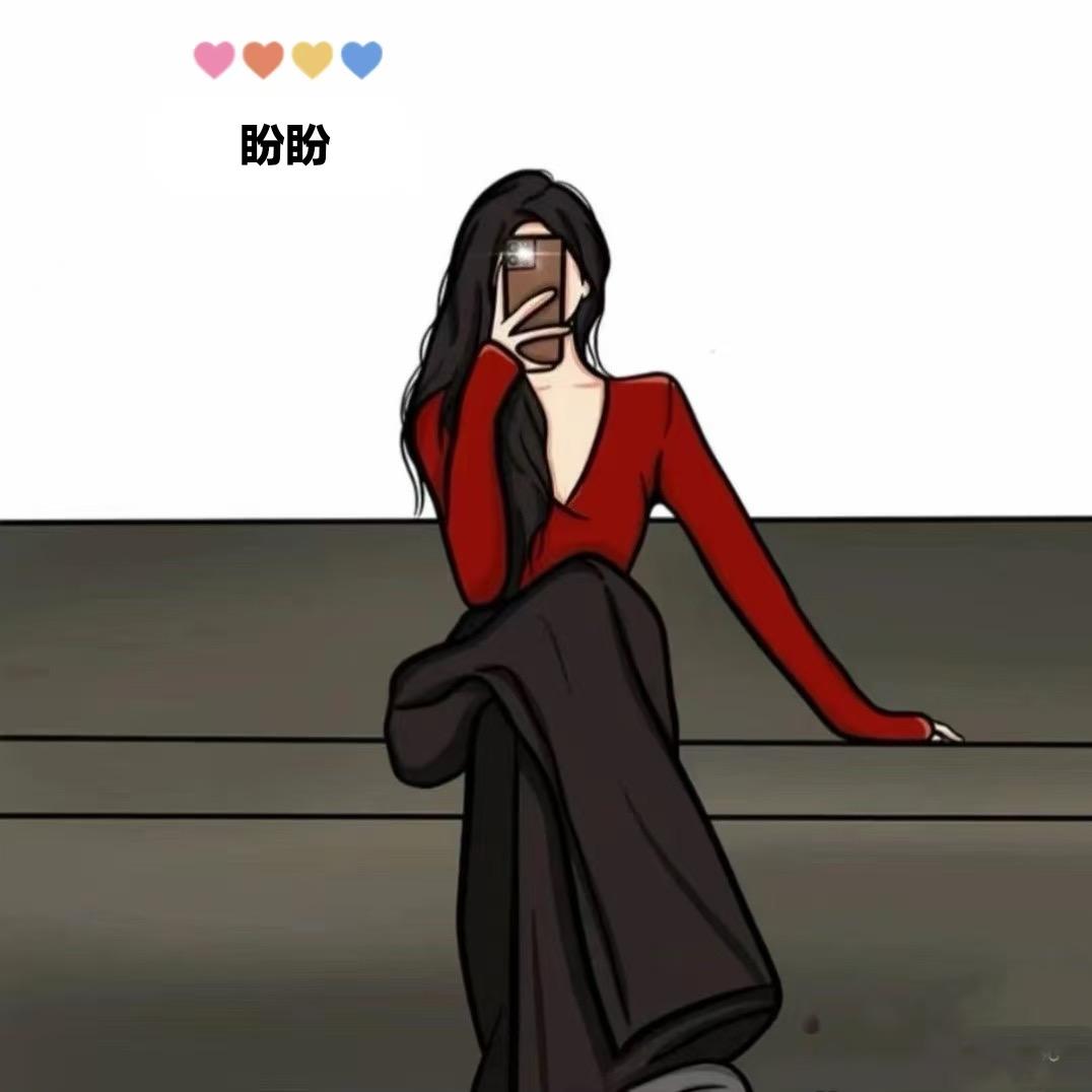 简