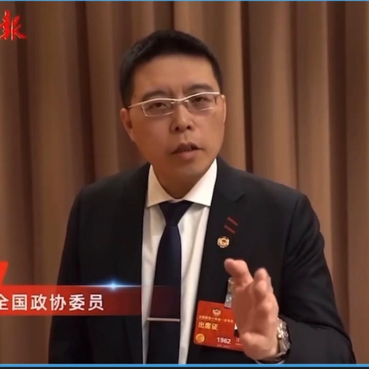 庄紫祥 香港太平绅士