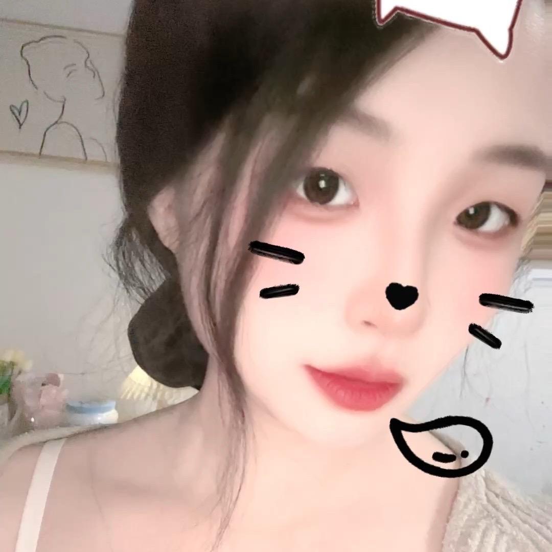 Nuyoah.