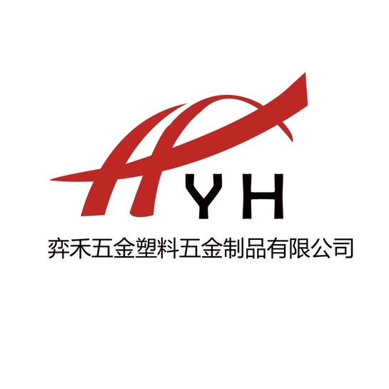 弈禾氧化铝陶瓷铁氟龙涂层