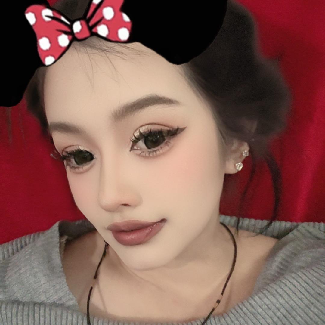 قىساسكار چاۋمىغېن