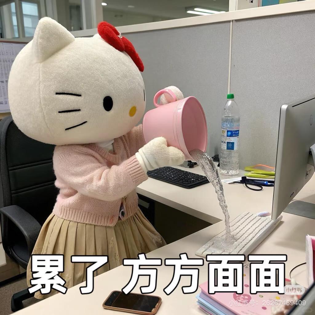 超级无敌美丽的新疆羊肉串