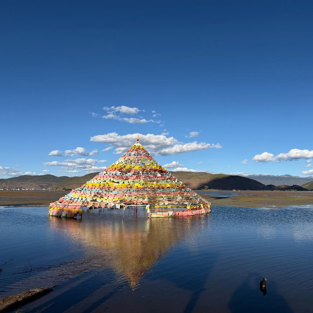 香格里拉四方酒吧（古城四方街）