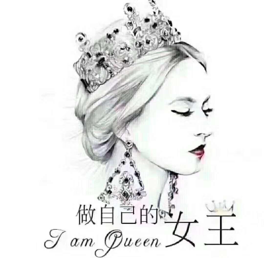 过期🏹的温柔🍀🍀