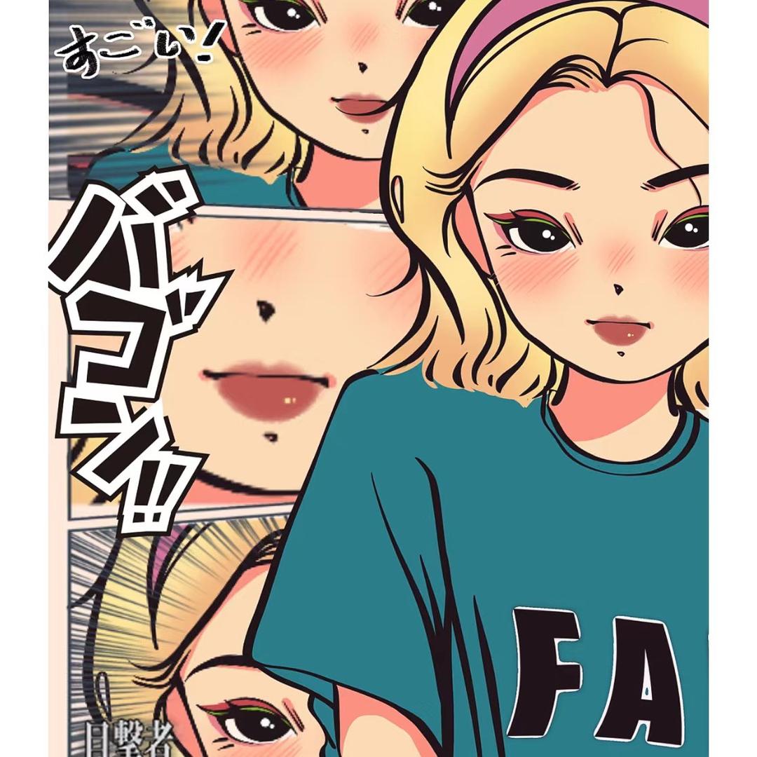“万佳丽”