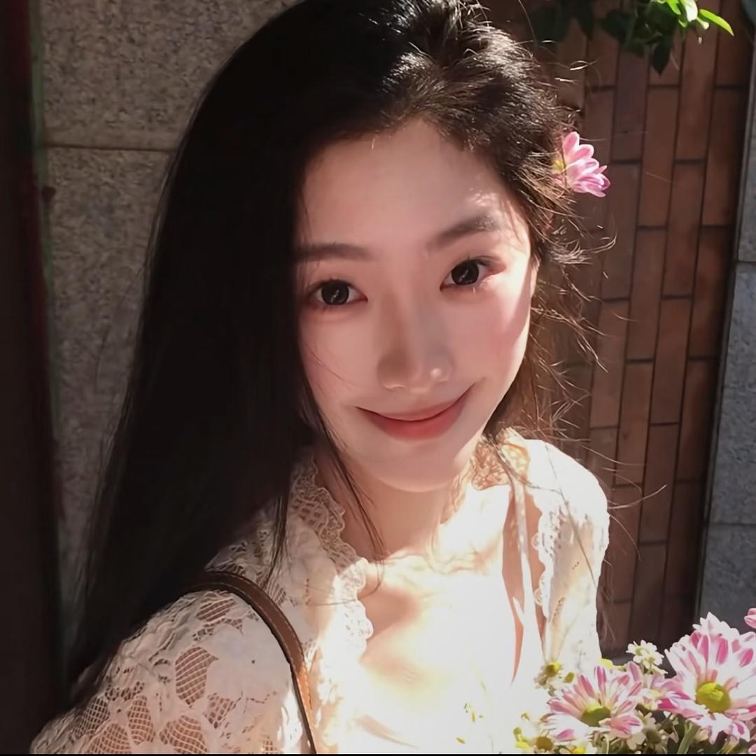 妜