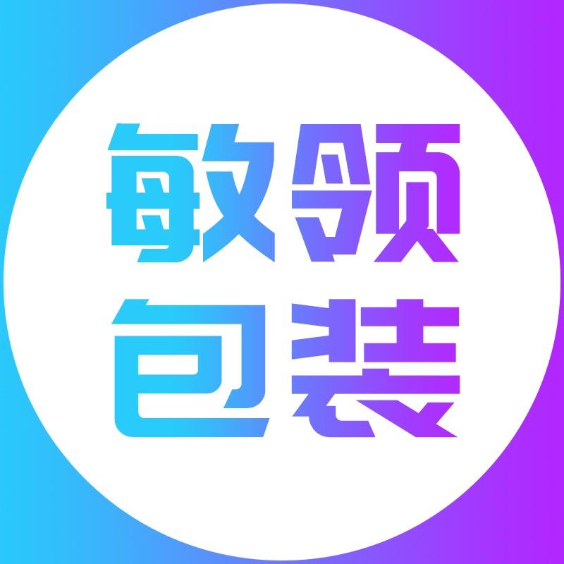 敏领编织袋吨包袋工厂