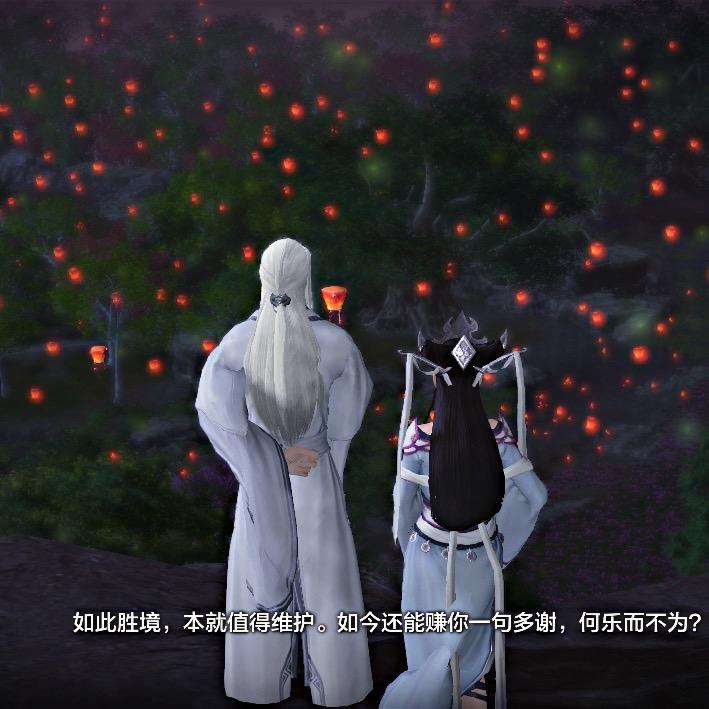 93年CPDD找个一起打游戏的妹子头像