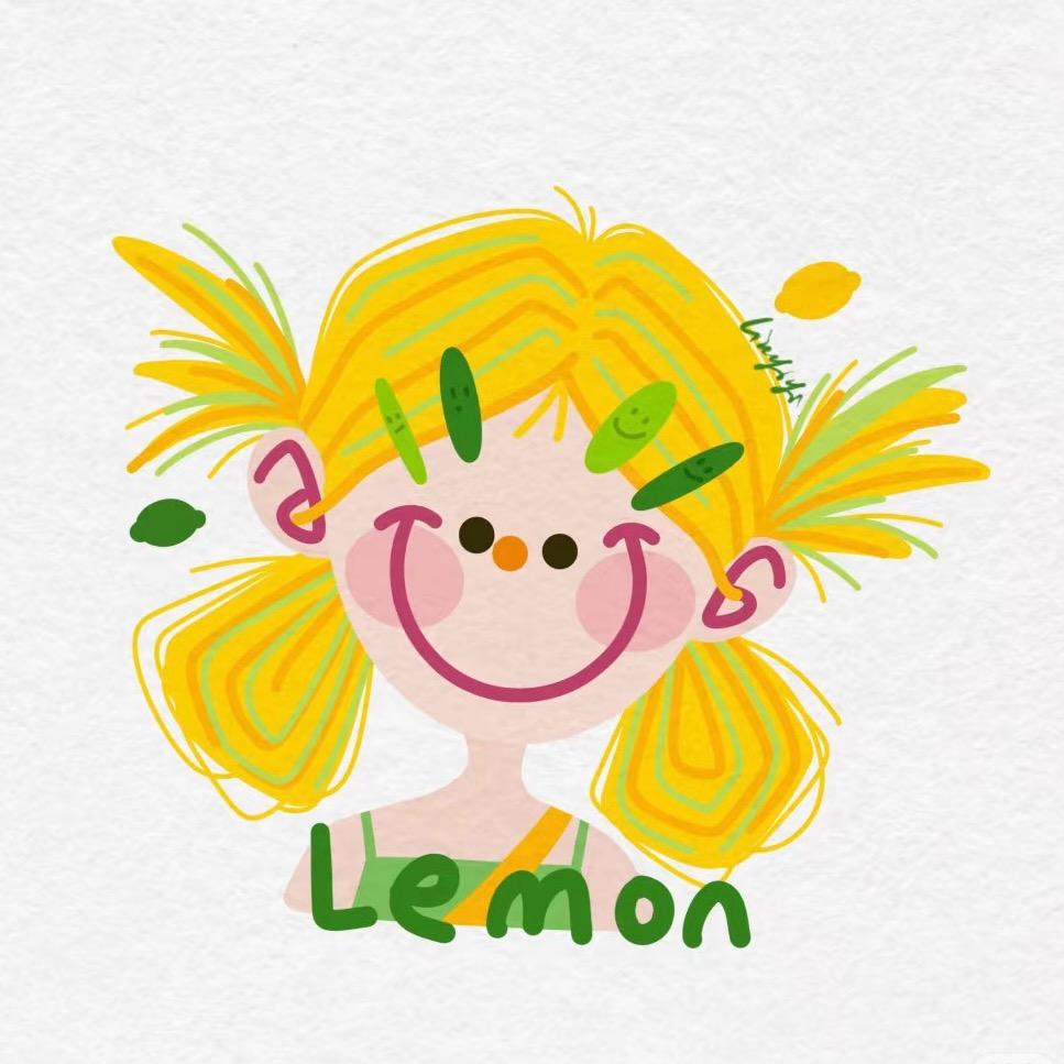 柠檬🍋.