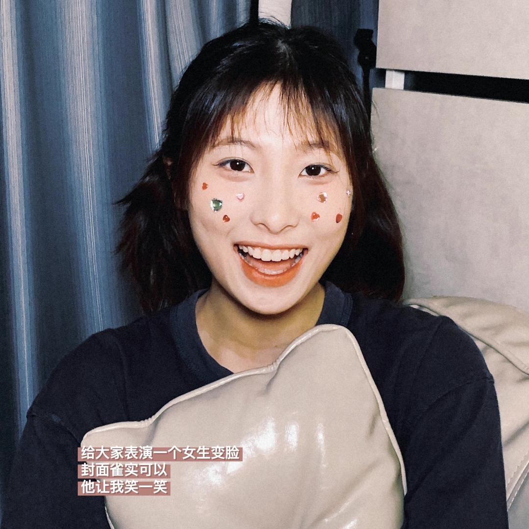 小麦的快乐天地