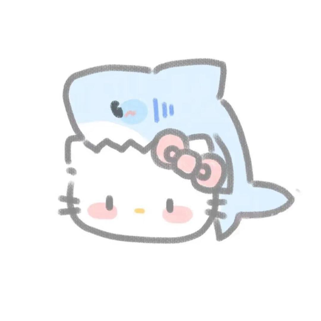 不在