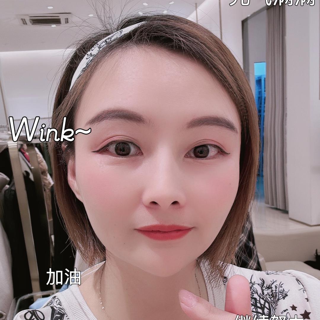 Bao bao