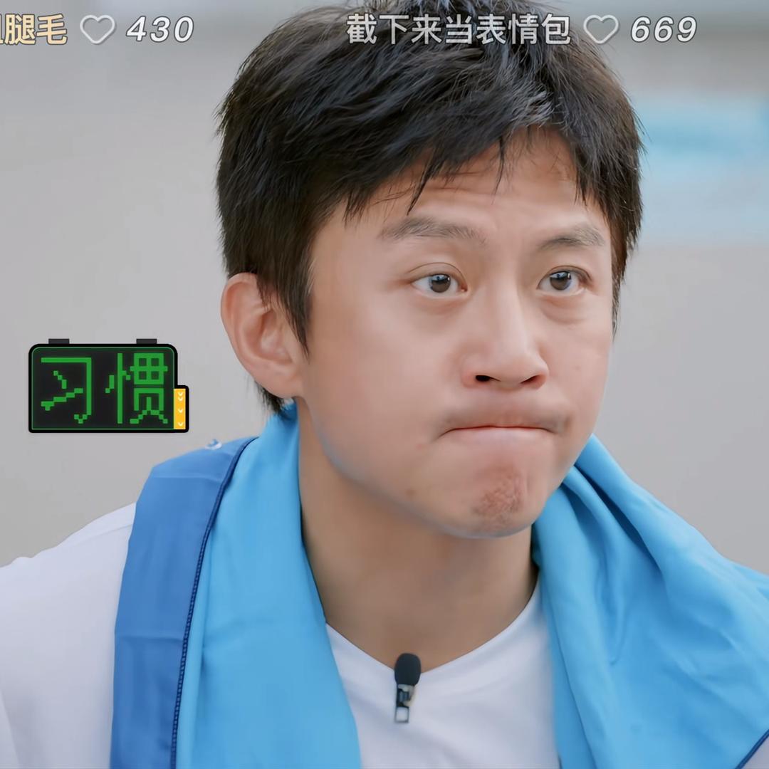 呀比呀比