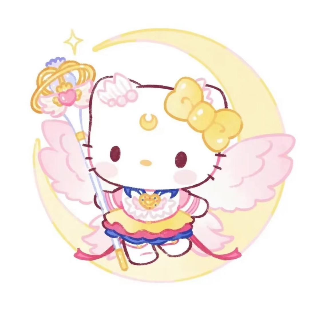 缘一