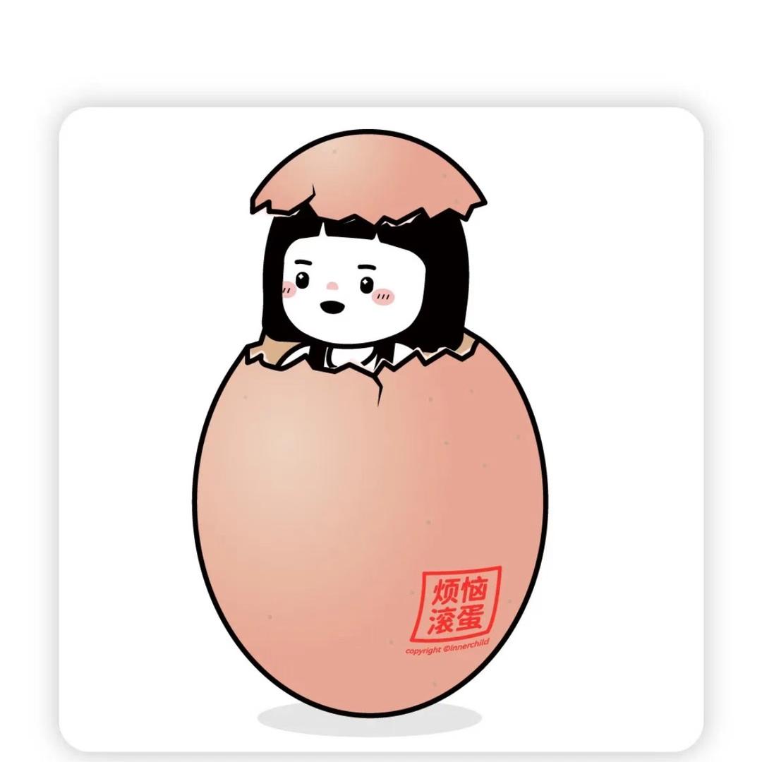 易易呀🐟