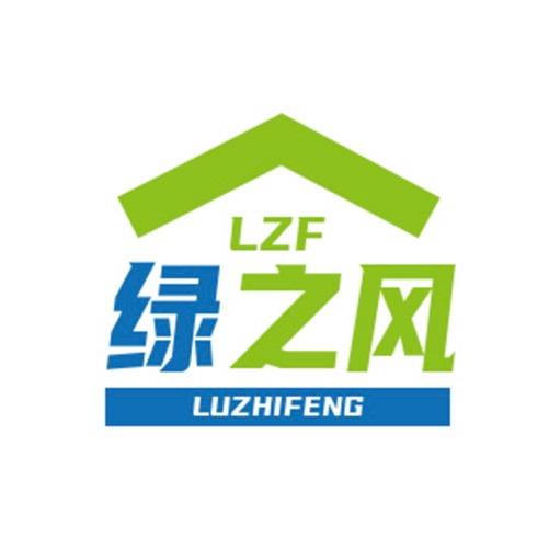 绿之风家纺家居