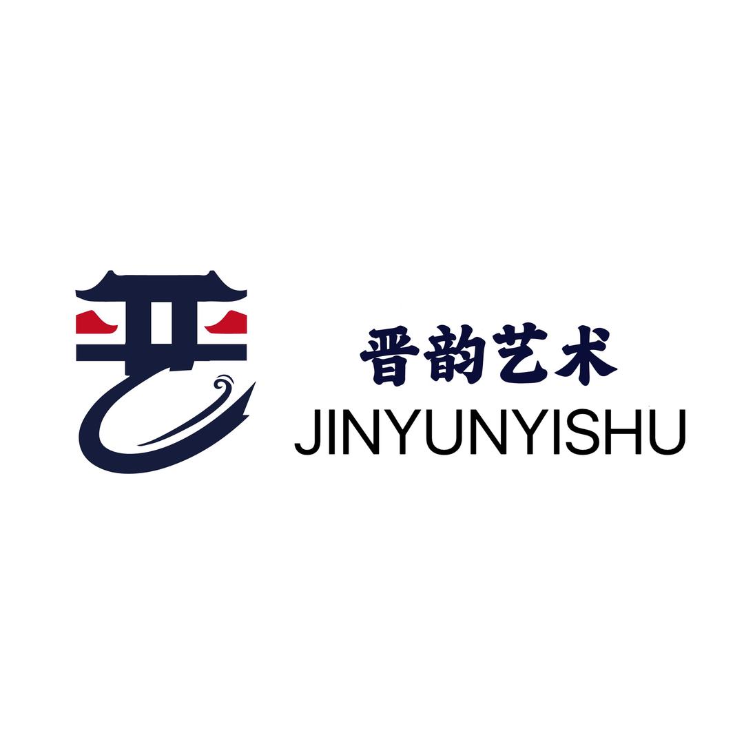 晋韵艺术