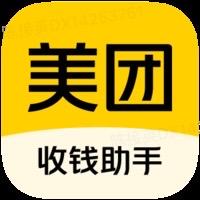 收钱助手