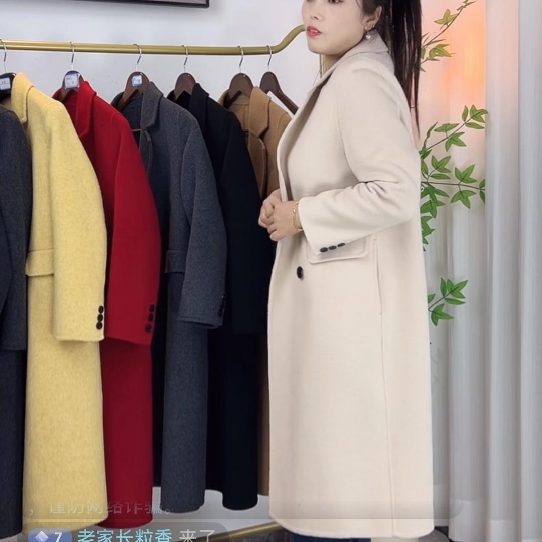 晓雪（小个子）