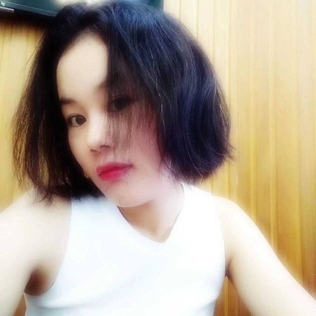 诺