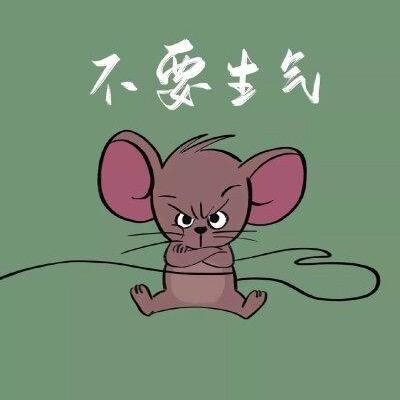 北京军都山红苹果专业合作社