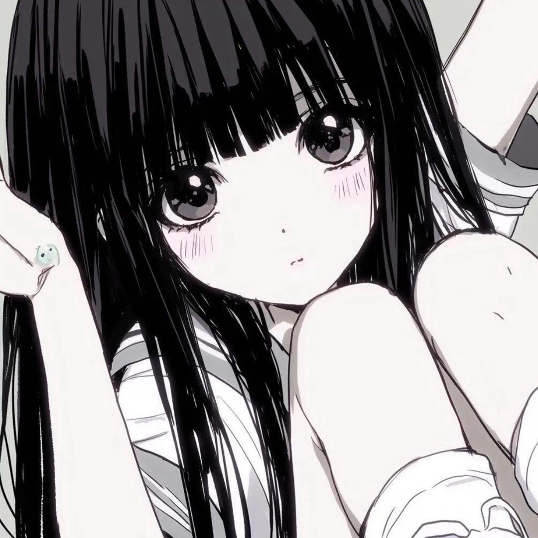 Rui