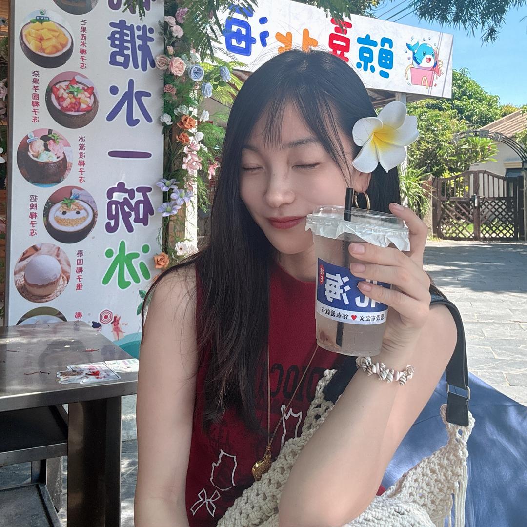 倩~