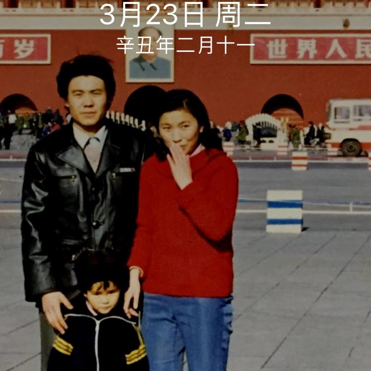 昭通老兵