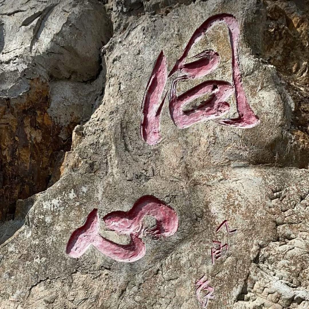 姐姐给我解解馋