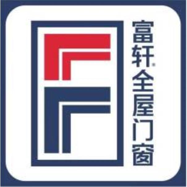 西安富轩全屋门窗(南北大明宫店)官方号