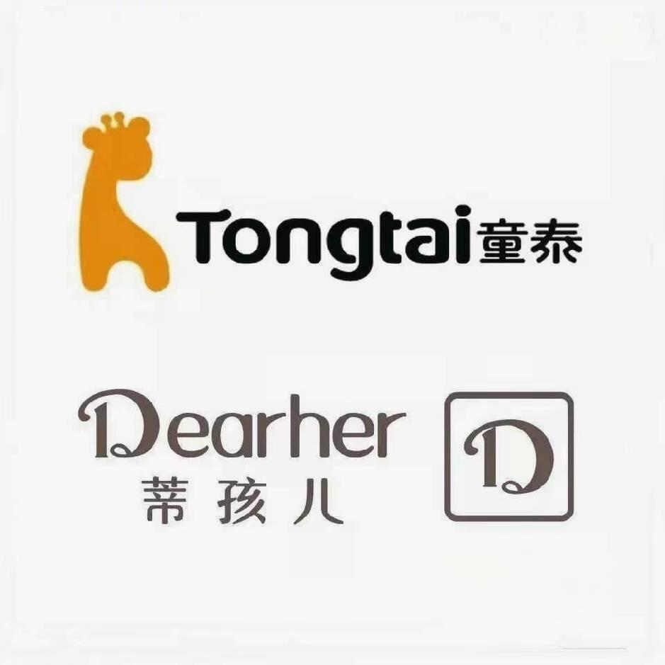 童泰中北永旺店