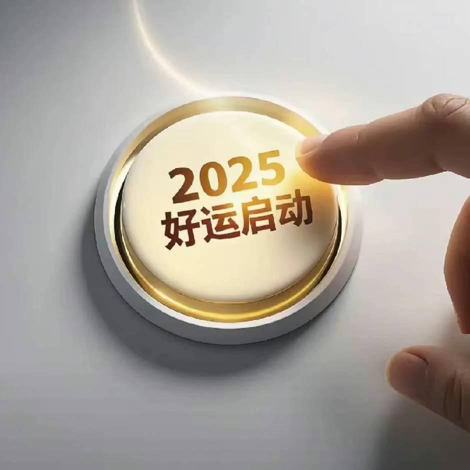 语数外物培优课堂