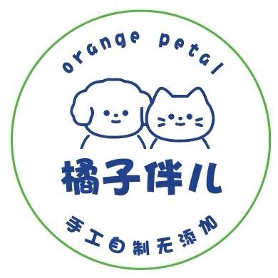 橘子伴儿Orange Petal