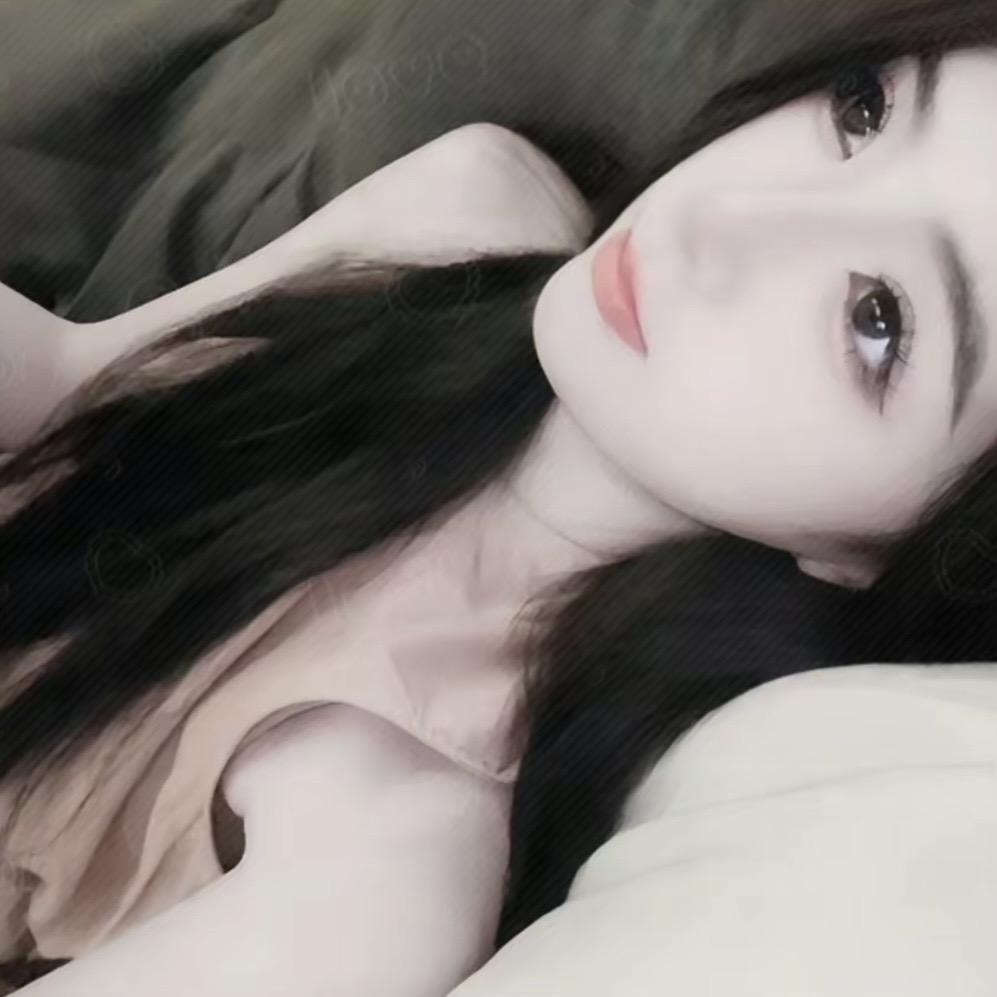 什么怡