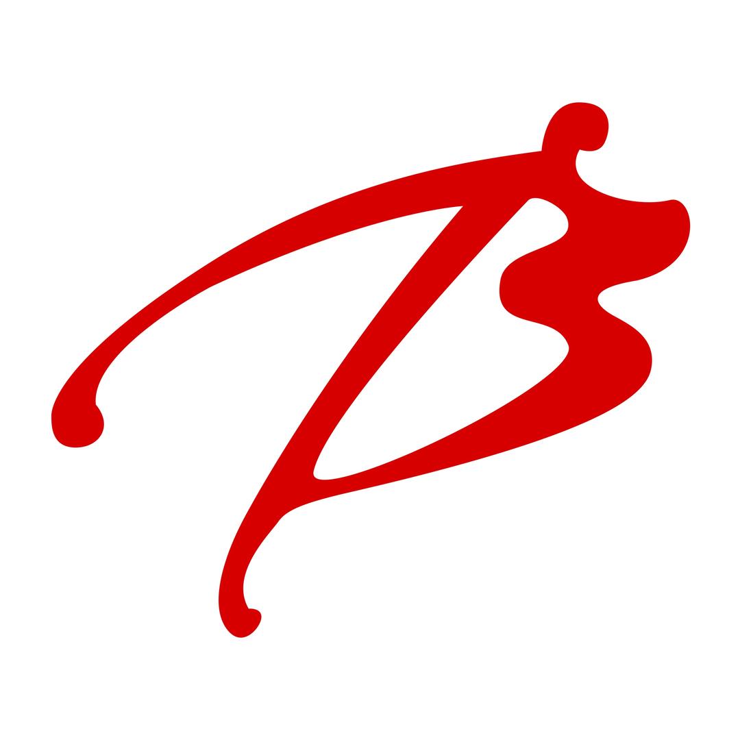 听她（他）说