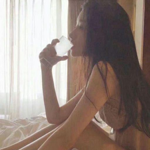 UUI