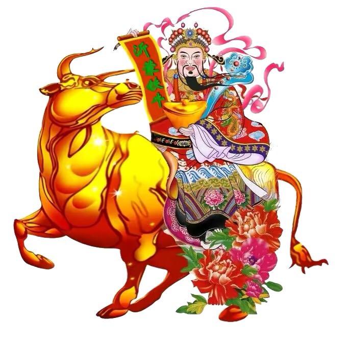 @牛牛
