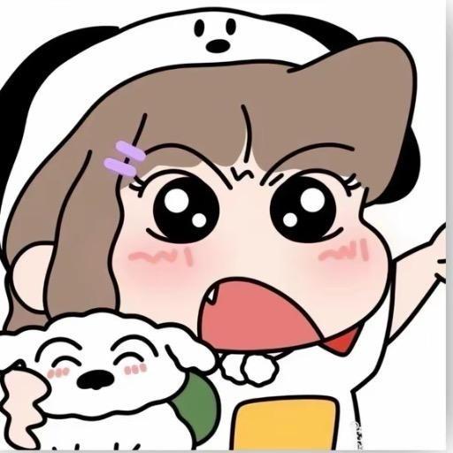 烨辰