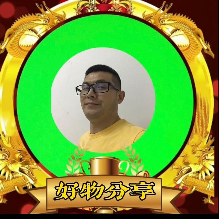 华哥优品百货